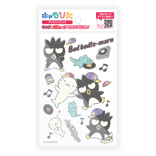 バッドばつ丸 アイロンプリントシート はがきサイズ(SR-K-XO2-ha1