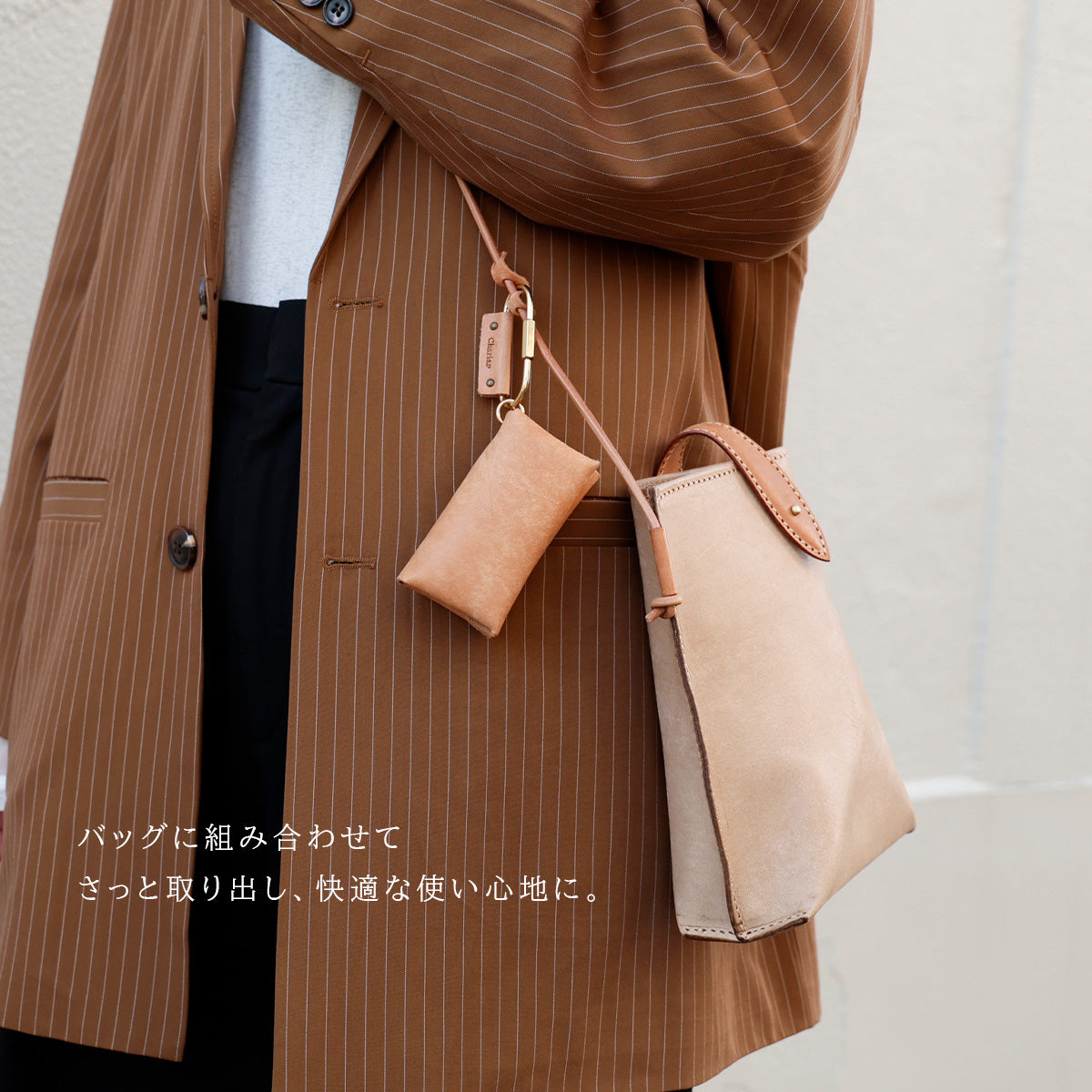 本革 ティッシュケース ポケットティッシュケース イタリアンレザー