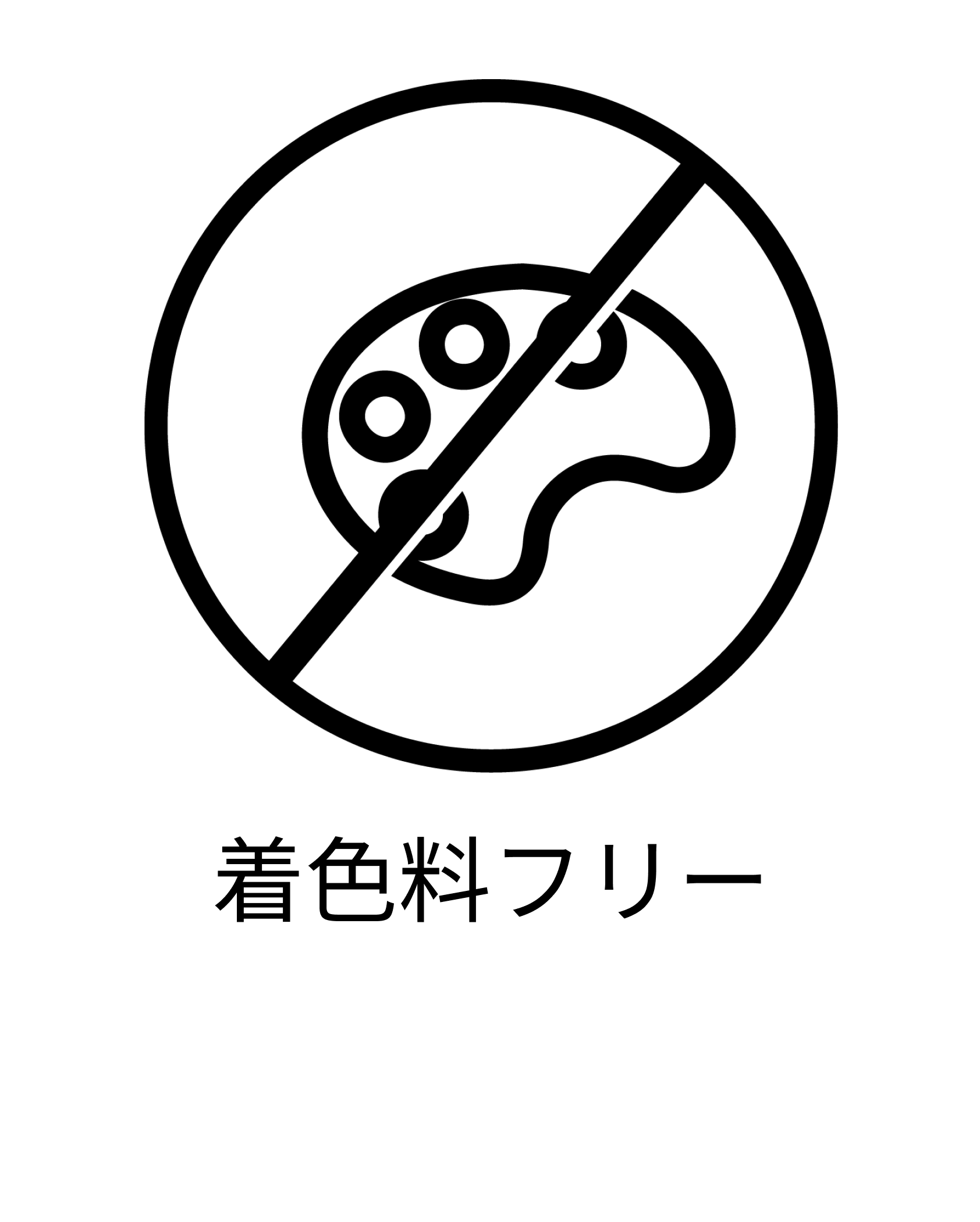 CHRISTINA JAPAN OFFICIAL HP / シールディングクリーム SPF30