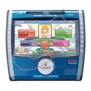 DAM デンモク | カラオケのオンラインショップ