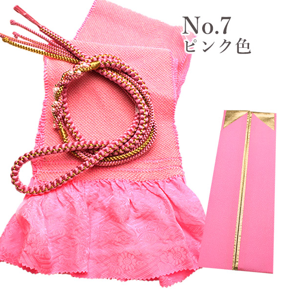 帯締め帯揚げ3点セット 振袖用 重ね衿 絹100％ 帯揚げ帯締めセット