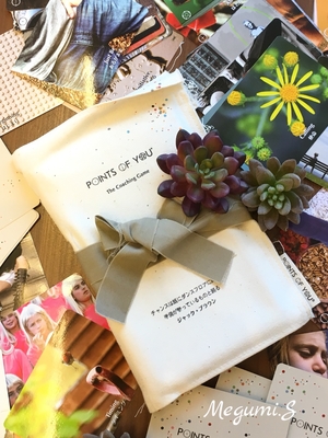 Points of YouⓇとは？未来デザインコーチングチェーロリッコ