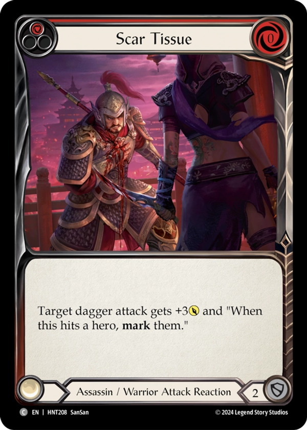 FaB 抜け落ちたアラクニ Arakni SC Mervel PCG10 Flesh and Blood