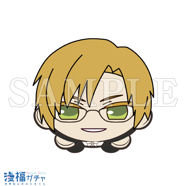 会長はメイド様 ガチャ第2弾 | 【漫福ガチャ】白泉社公式WEBくじ