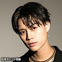 宇原雄飛のプロフィール（身長、生年月日、出身地 など） | オリコン