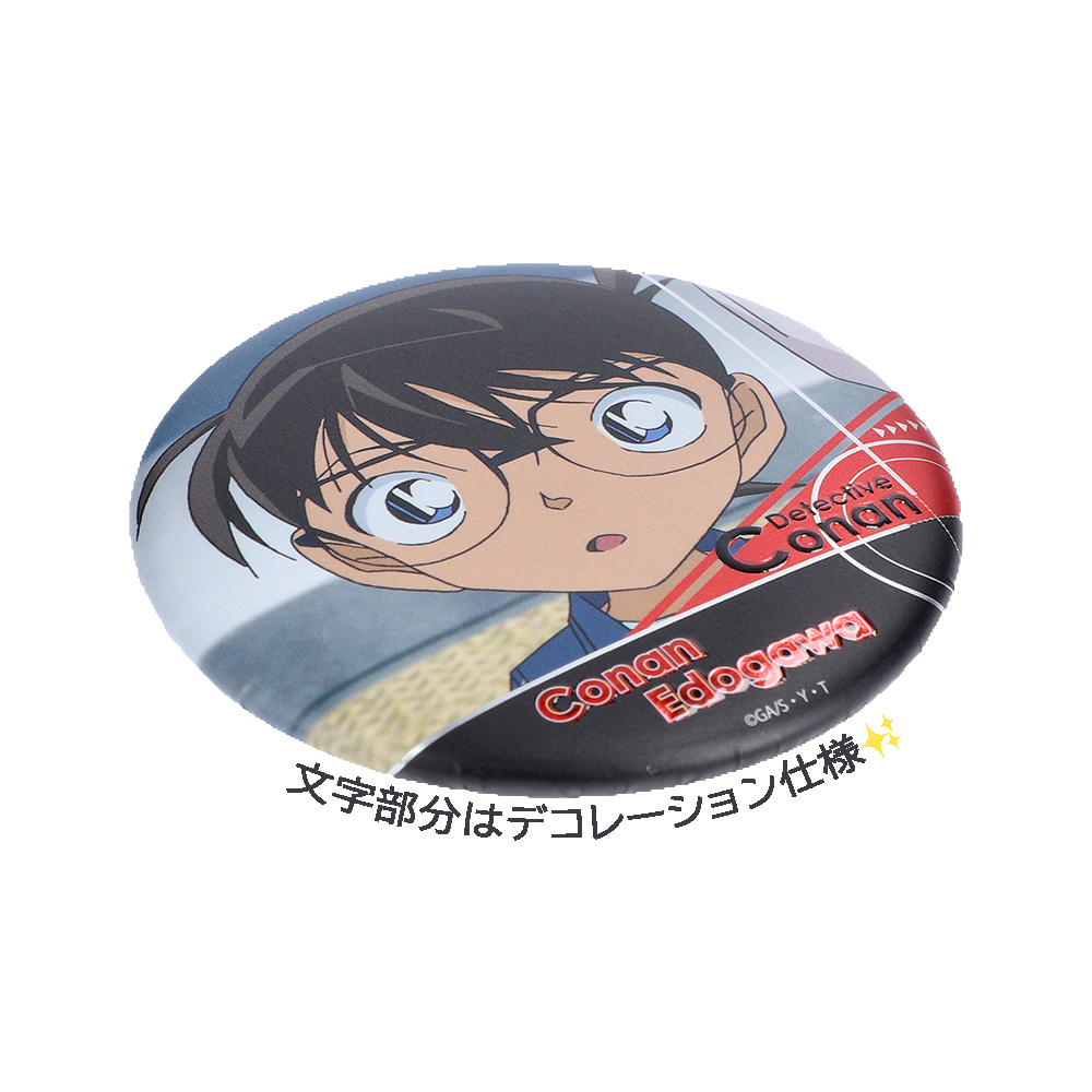 名探偵コナンプラザ トレーディングジュエリー缶バッジ