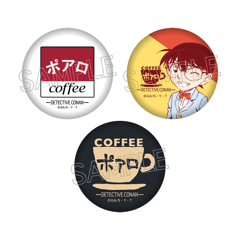 バッジ｜「名探偵コナンプラザ」公式オンライン会場