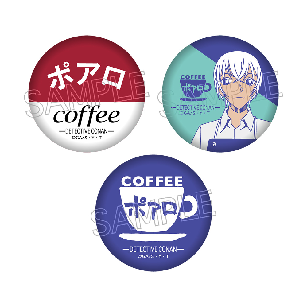 バッジ｜「名探偵コナンプラザ」公式オンライン会場
