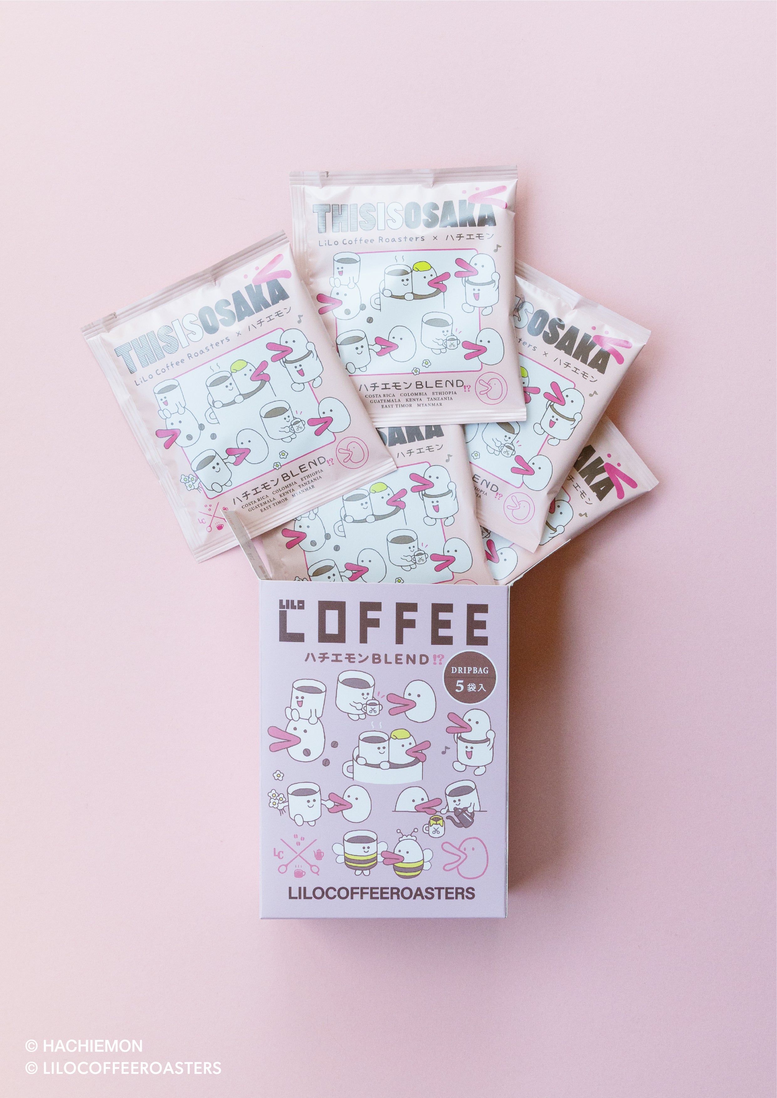 THISISOSAKA】HACHIEMON Blend Drip Bag 5p BOX – LiLoCoffeeRoasters