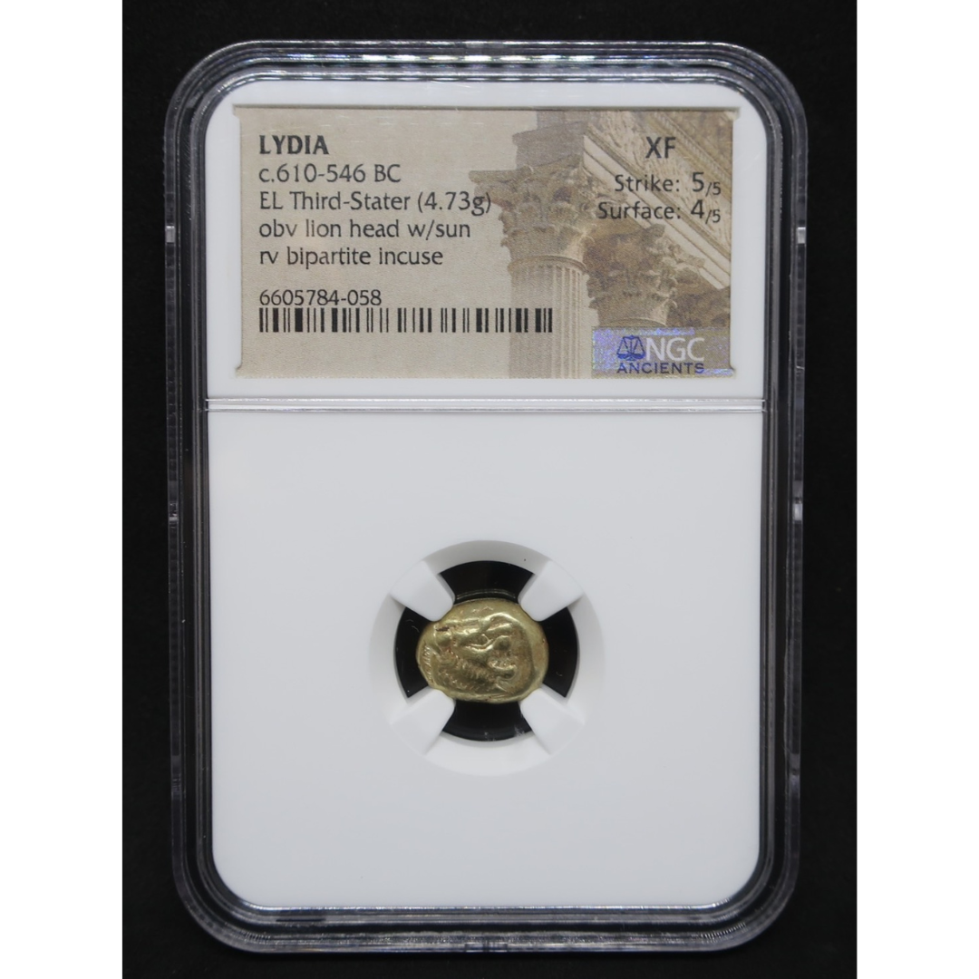 世界最古】610-546BC リディア帝国 1/3スタテル金貨 エレクトラム XF 5