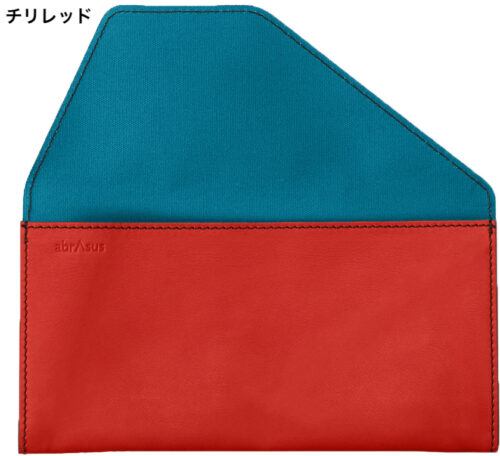 レビュー】アブラサス(abrAsus)旅行財布｜ミニマリストの日常使いにも