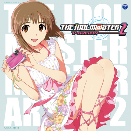 アイドルマスター｜THE IDOLM@STER MASTER ARTIST 2 -FIRST SEASON- 07