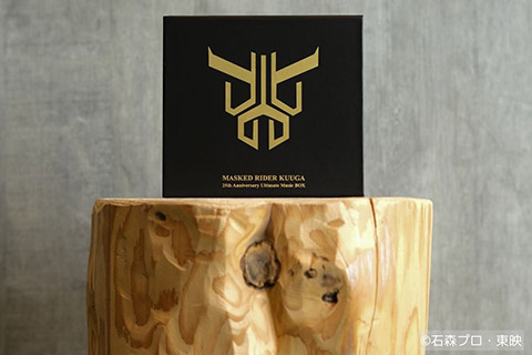 仮面ライダークウガ 25th Anniversary Ultimate Music BOX | 商品情報