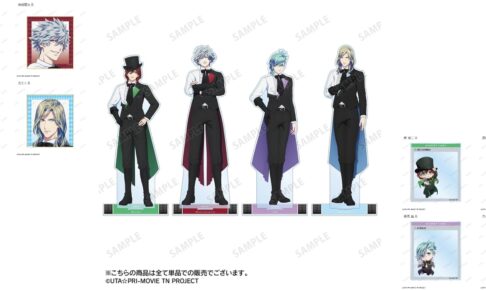 ツイステッドワンダーランド (ツイステ) ハーツラビュル寮 グッズ登場!