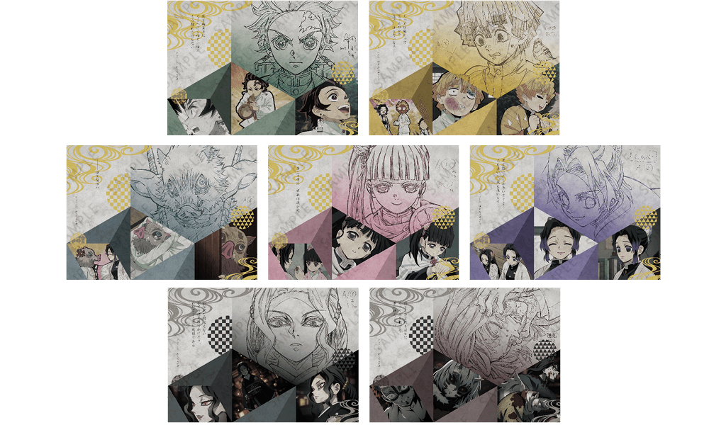 鬼滅の刃DINING」コラボカフェ開催！(1/9〜1/21)ufotable DINING(新宿