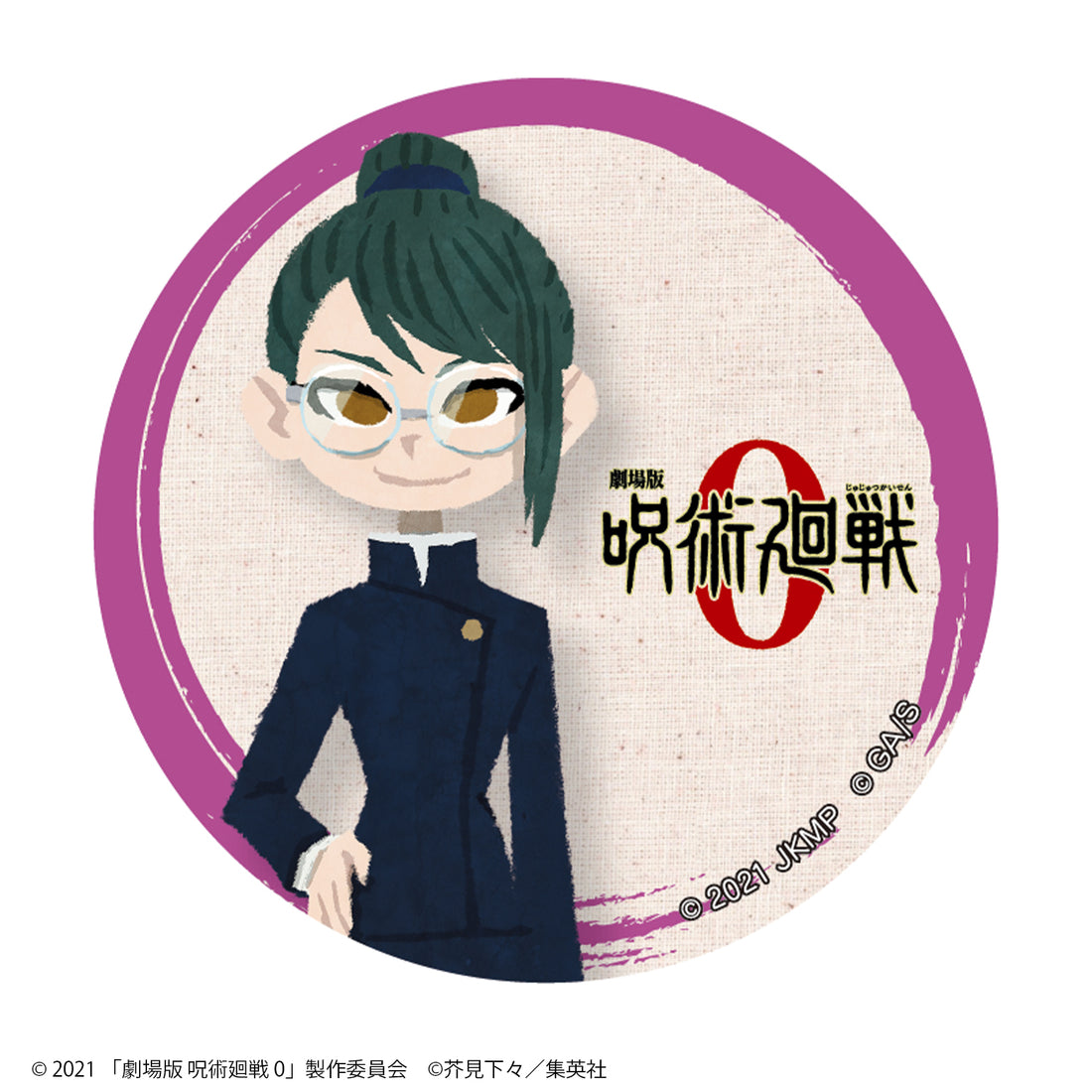 劇場版 呪術廻戦 0 ブラインド式 缶バッジ – Collection.jc