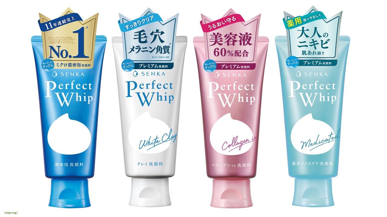 SENKA」の売上No.1クリーム洗顔料 「洗顔専科 パーフェクトホイップ