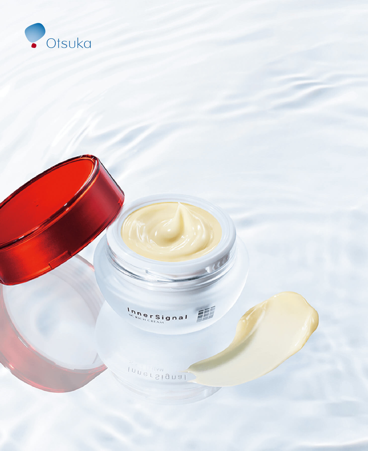 大塚製薬インナーシグナル初回980円キャンペーン