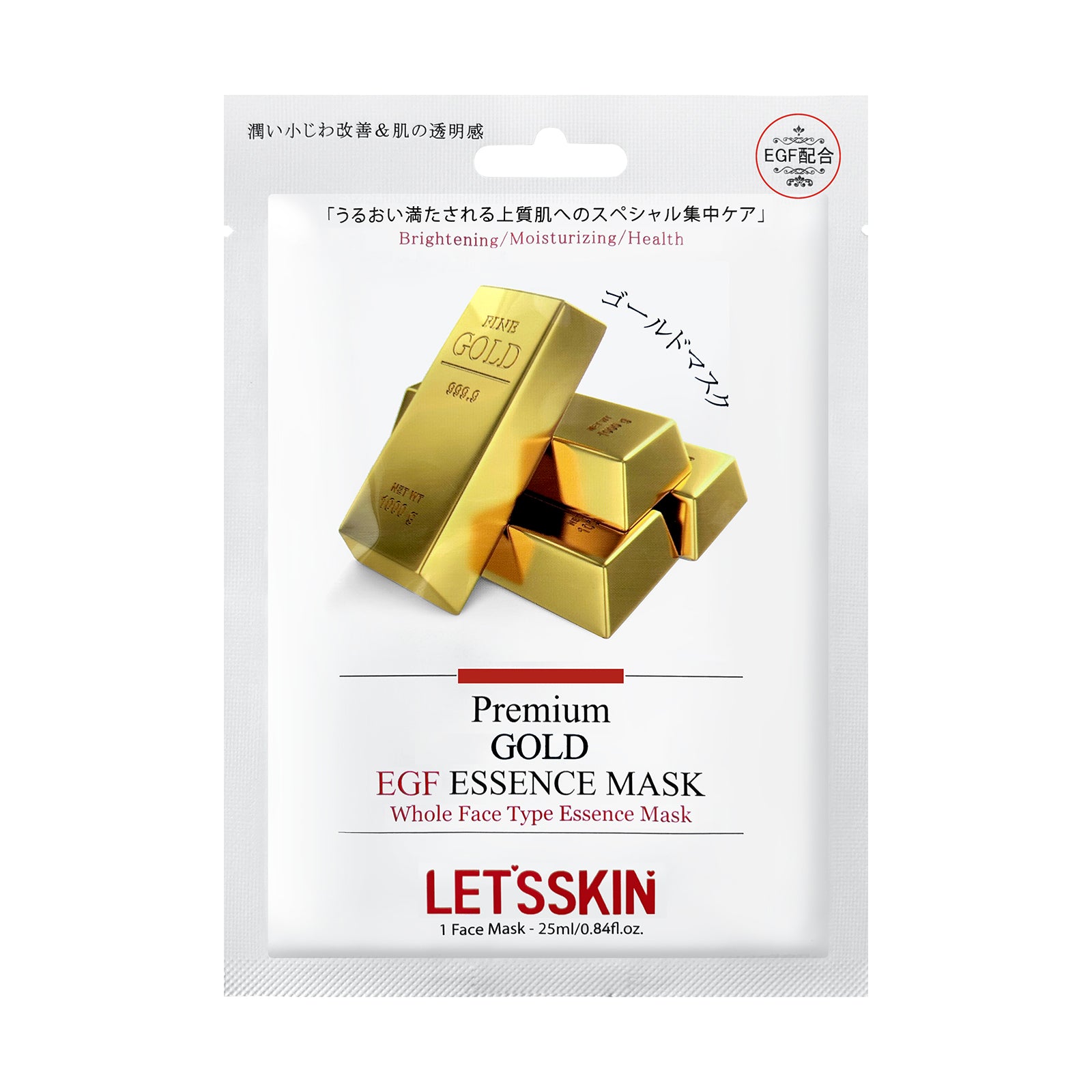 LET'S SKIN EGFプレミアムマスク 100枚セット – cos:mura公式ショップ