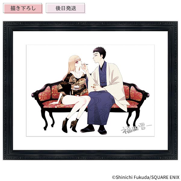 5th Anniversary『その着せ替え人形は恋をする』展覧会で販売する