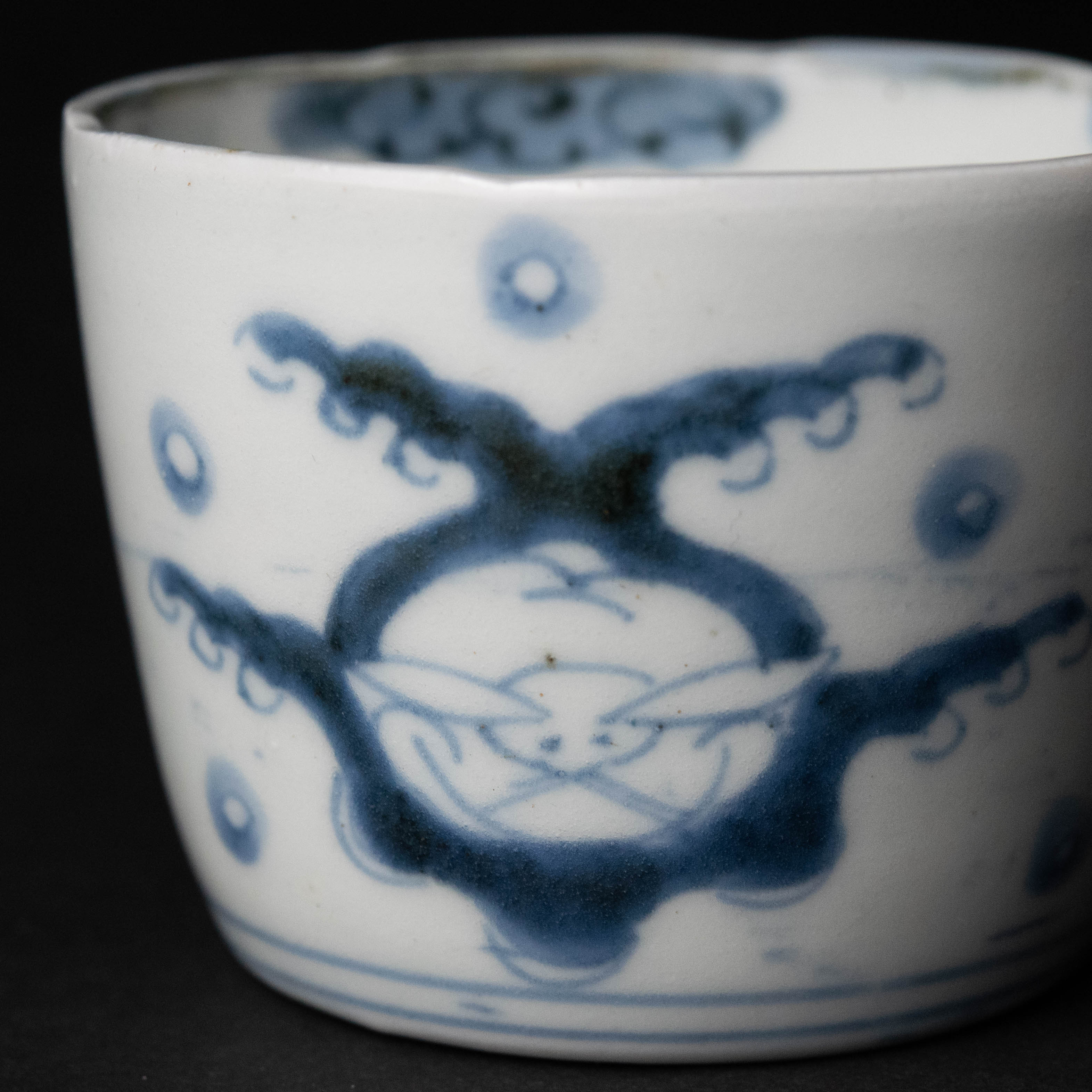 陶磁器 :: 古伊万里 波うさぎ文 そば猪口 | COTTOU.JP 骨董の通販