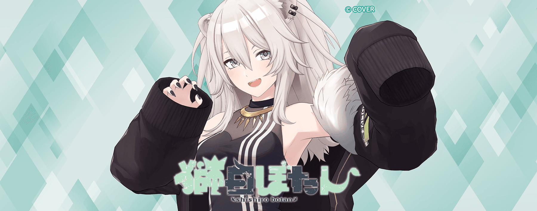 獅白ぼたん 夏期限定コラボスマホケース・アクセサリー | RHINOSHIELD