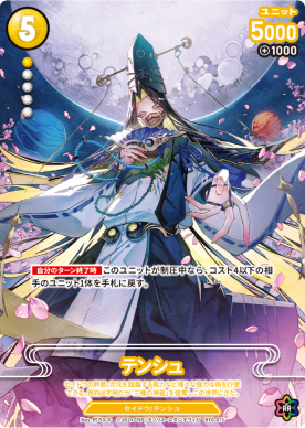 image?url=/images/products/1/