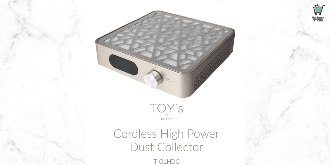 プロも驚く超吸引力♡TOY's × INITY『コードレスハイパワーダスト