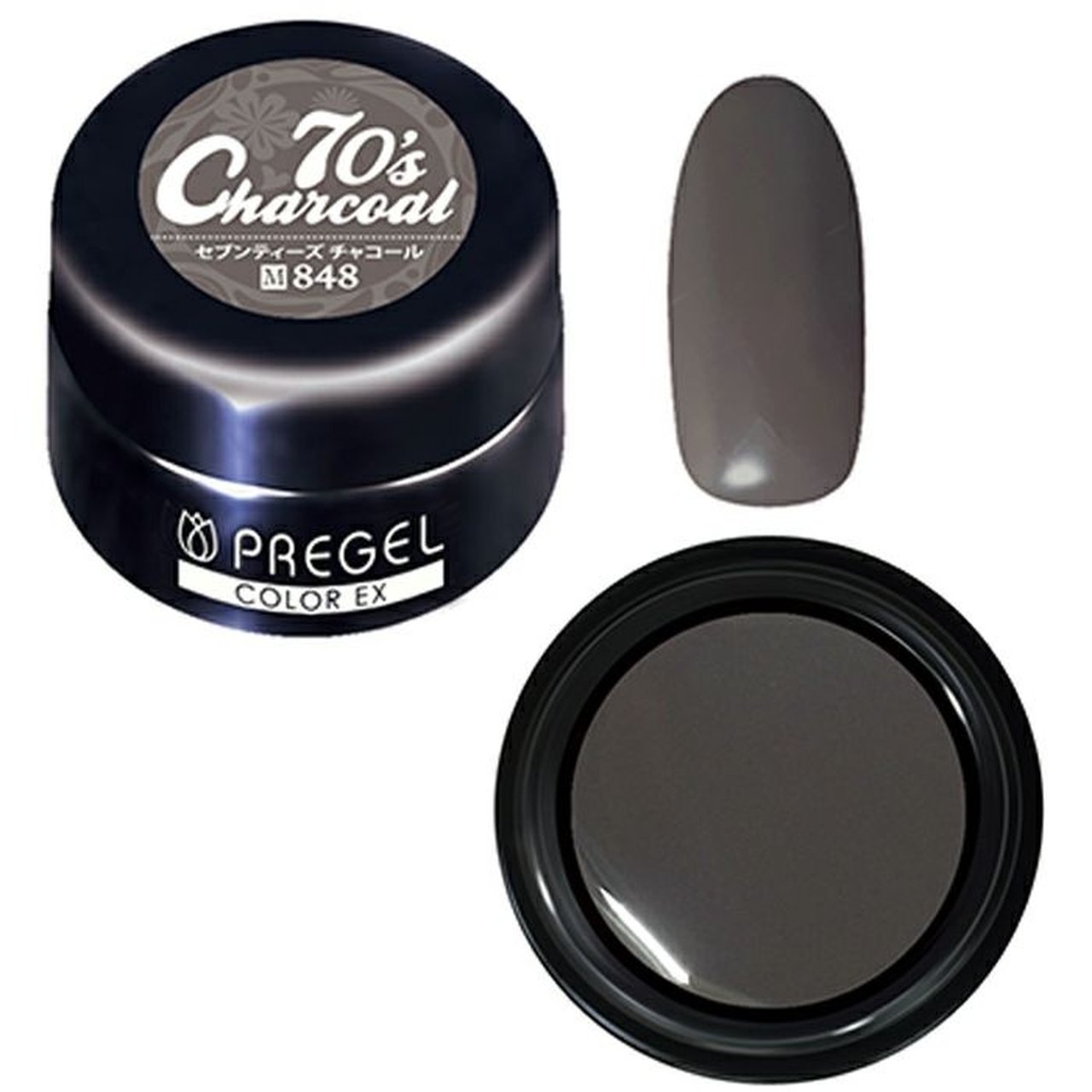 M848】プリジェル カラーEX セブンティーズチャコール | PREGEL