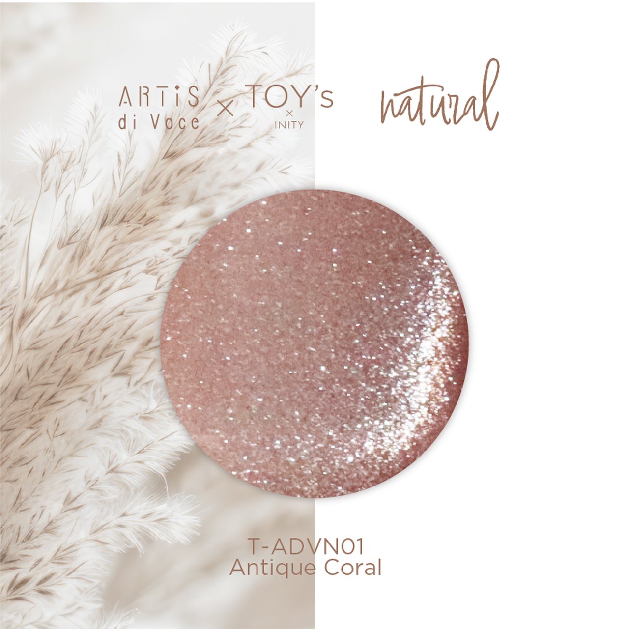 ARTiS di voce x TOY＇s x INITY マグ