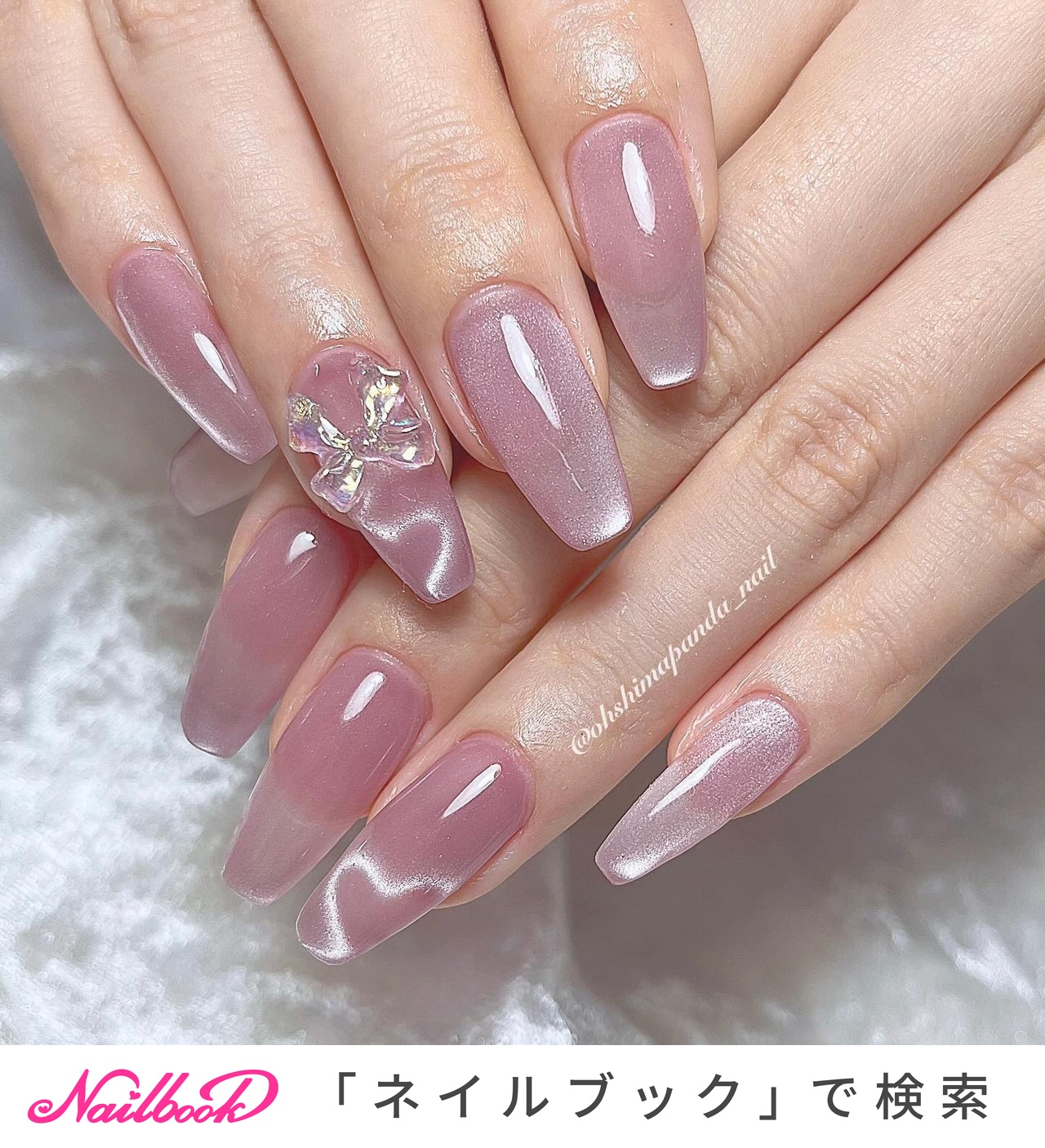 冬/マグネット/ワンホン/韓国/ピンク - IKUMI🐼のネイルデザイン[No