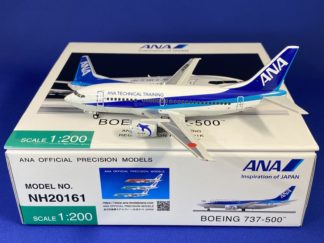 NH20168 全日空商事特注品 ANA B787-9 JA921A 1:200 完成品 完売しま