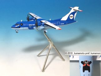 天草エアライン – 航空機モデル専門店 クロスウイング
