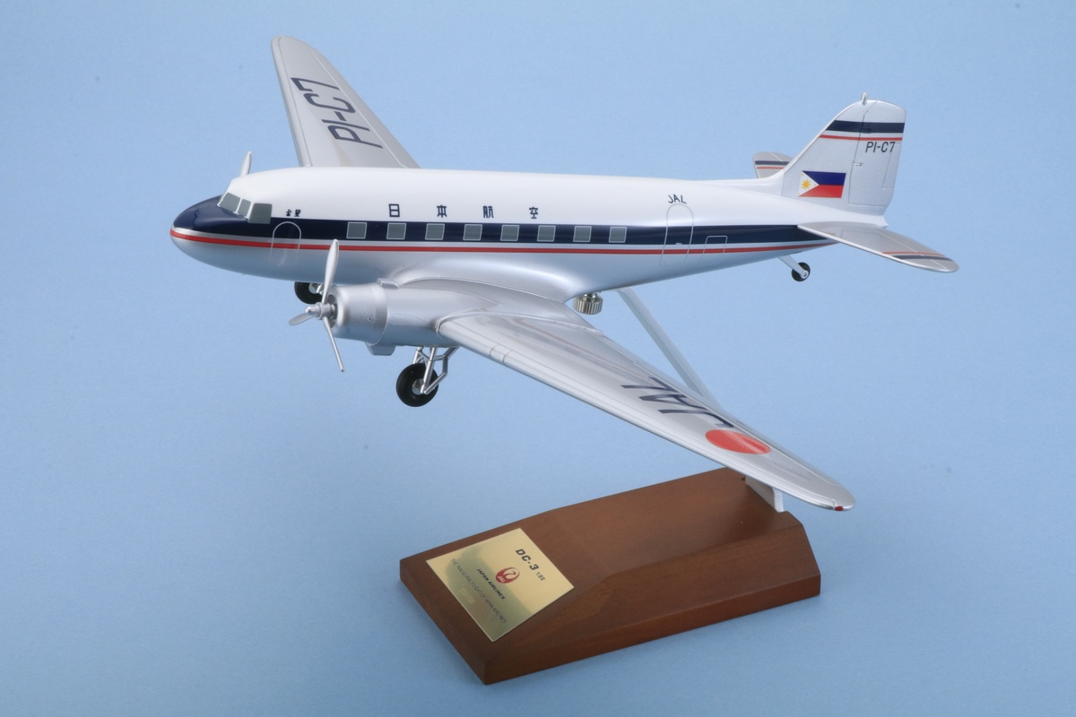 BJQ2041 JALUX企画品 JAL / 日本航空 DC-3 PI-C7 1:80 お取り寄せ