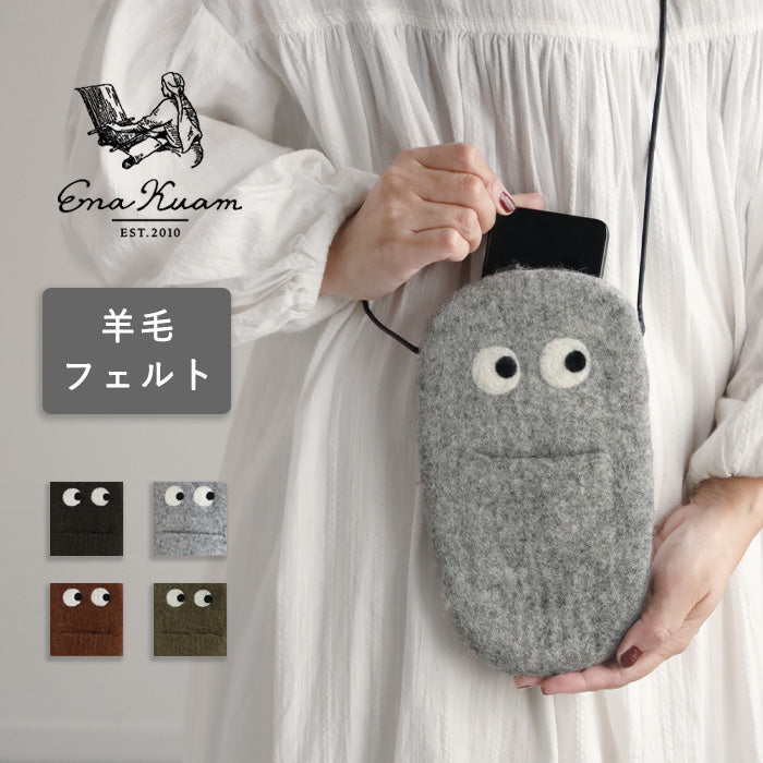 4色】ENA KUAM (エナクアム) 羊毛フェルト キョロキョロ モバイル