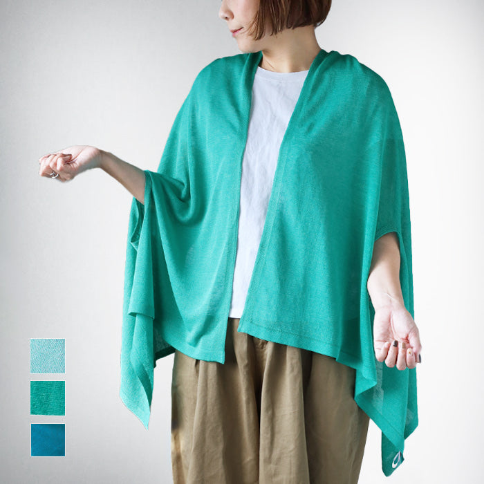 SAIFUKU(サイフク) mino nico ストール ポンチョ 洗える 麻 雪国新潟の