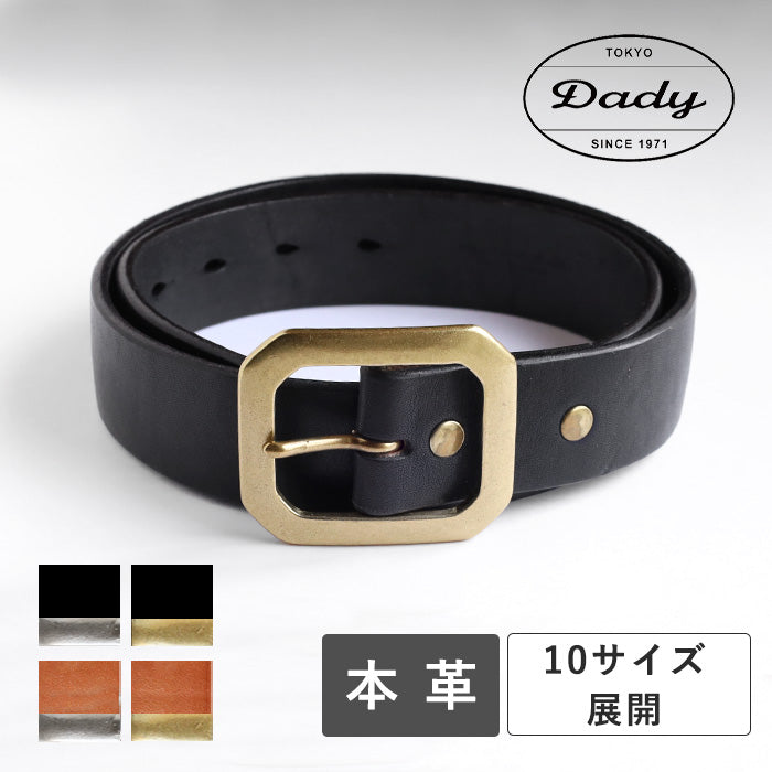 10サイズ】Dady(ダディ) ベンズレザー スタンダードベルト 40mm幅 牛革