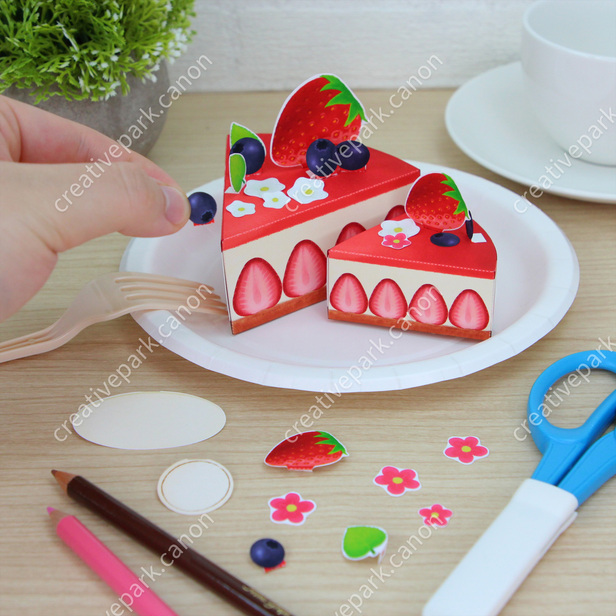 ケーキボックス（ストロベリー） - あそぶ - 知育 - ペーパークラフト