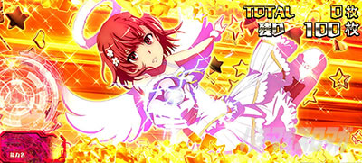 スマスロ とある魔術の禁書目録｜幻想BURST・御坂美琴｜パチマガスロマガ