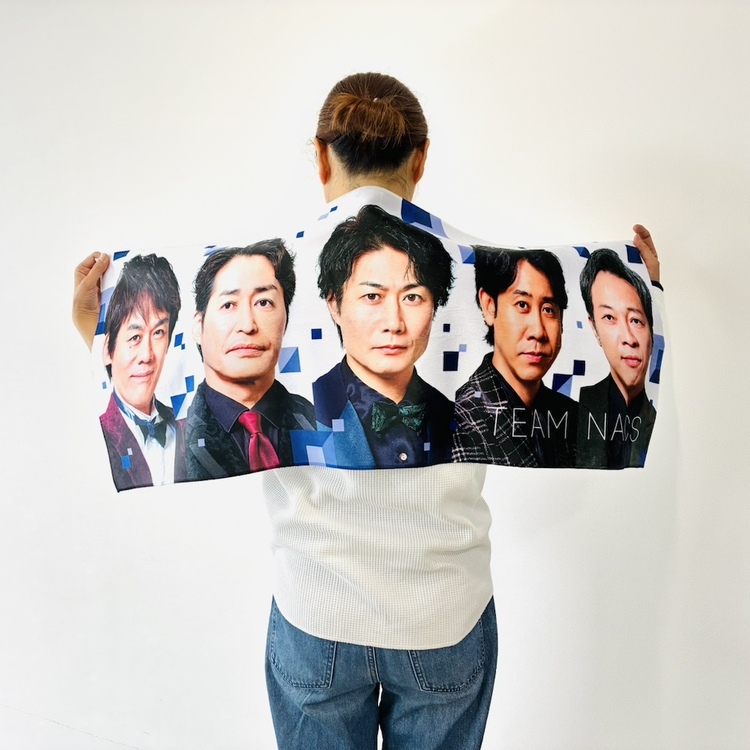 うましパ2025 NACS大判タオル | オフィスキュー オンラインショップCUEPRO