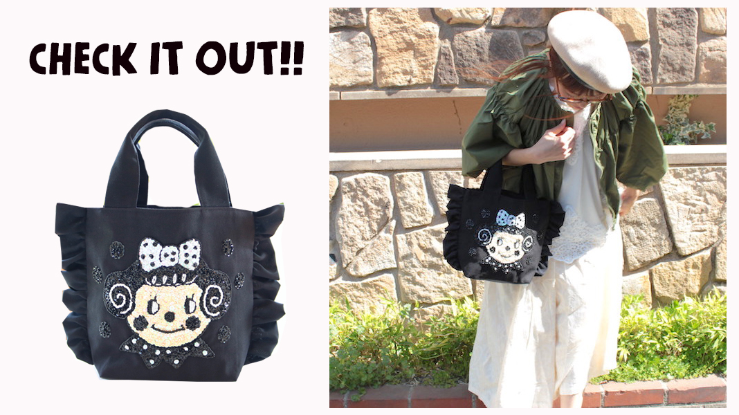 いちごちゃんデザイン再登場♥ - カーリーコレクション