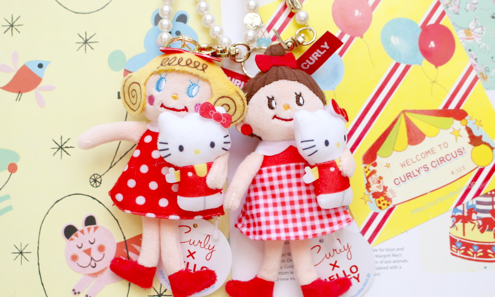 キティちゃんとのコラボチャーム♡ - カーリーコレクション