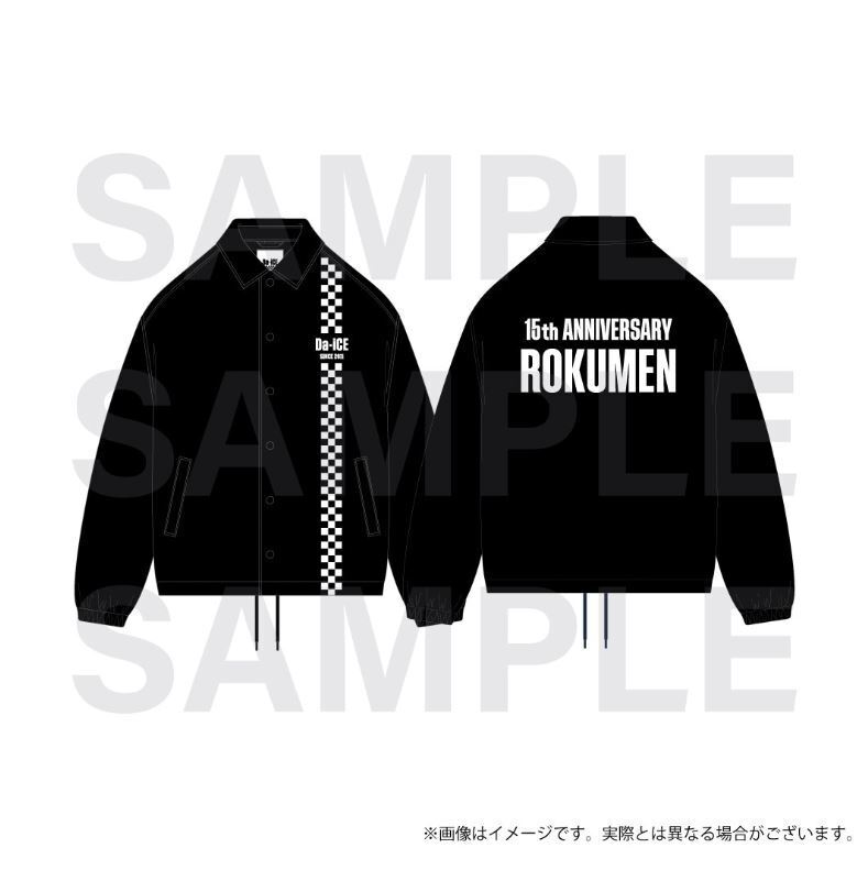 W会員限定＞1/17(土)〜1/20(火)限定！「Da-iCE TERMiNaL in SHIBUYA