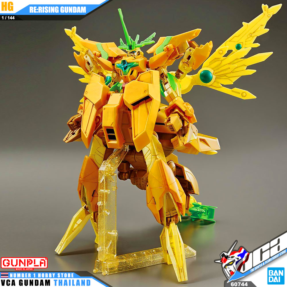 Bandai® HG RE:RISING GUNDAM : Inspired by LnwShop.com (v2)
