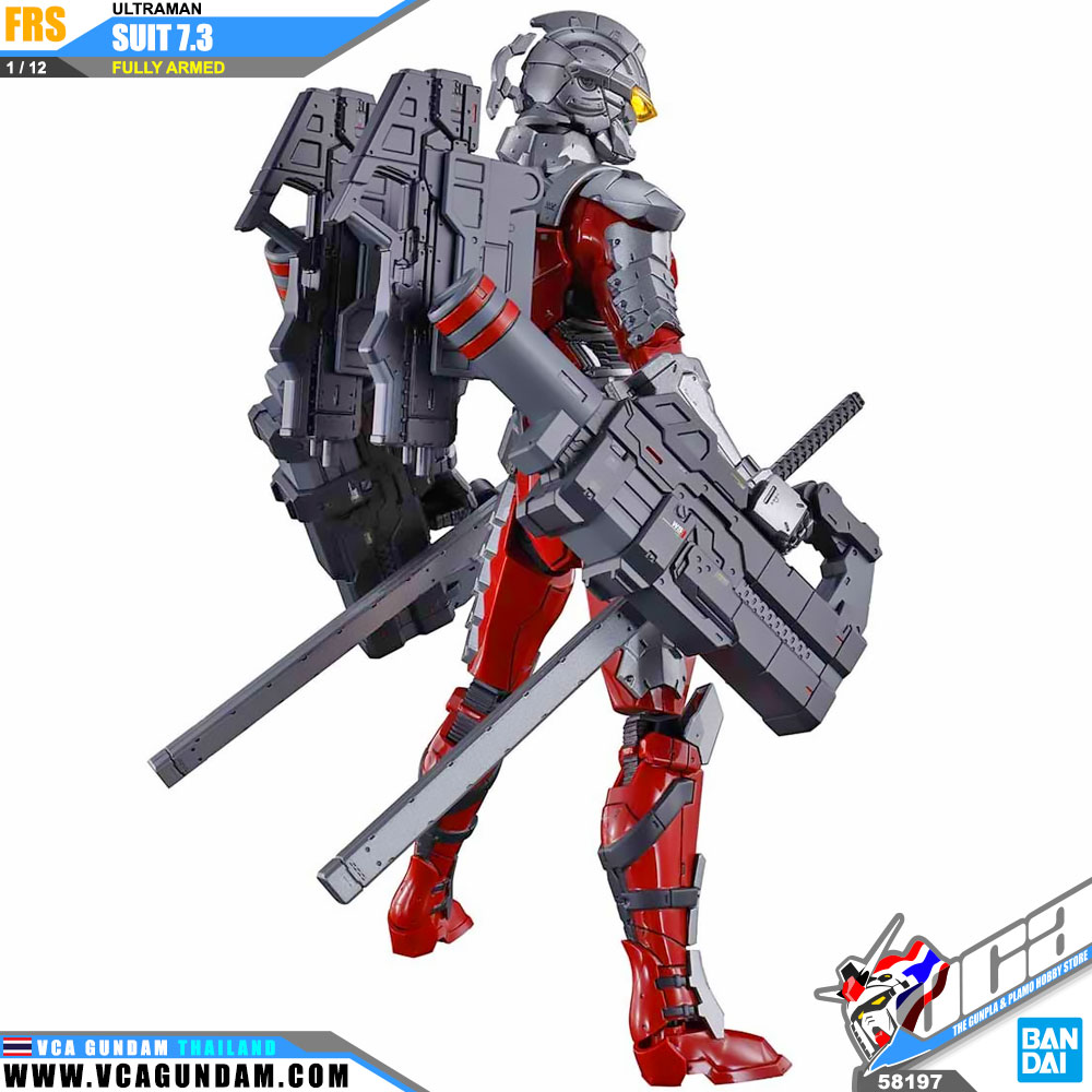 Bandai® Figure-rise Standard ULTRAMAN SUIT 7.3 (FULLY ARMED