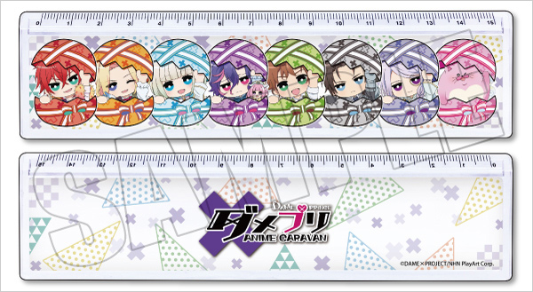 GOODS | TVアニメ『ダメプリ ANIME CARAVAN』公式サイト