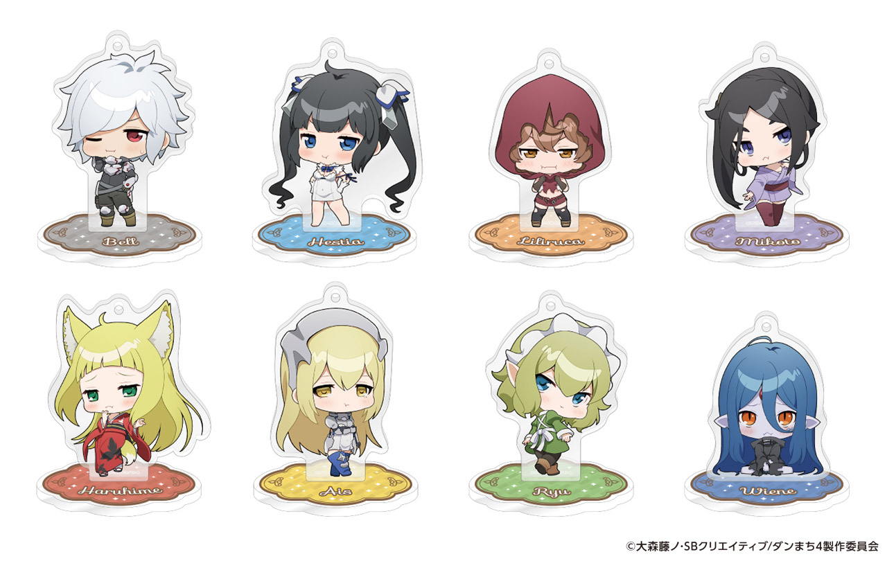 トレーディングぷくぅぅアクリルスタンドキーホルダー（全8種