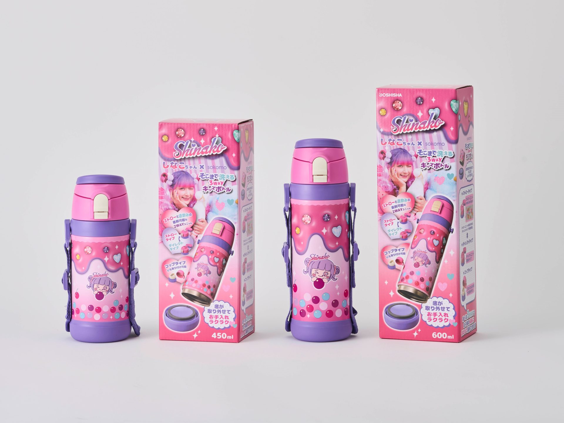 キッズが夢中の原宿系動画クリエイター、しなことのコラボレーション