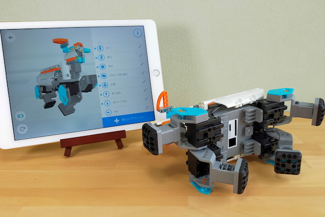 簡単】歩行型のロボットが作れるJimu Robotをレビュー