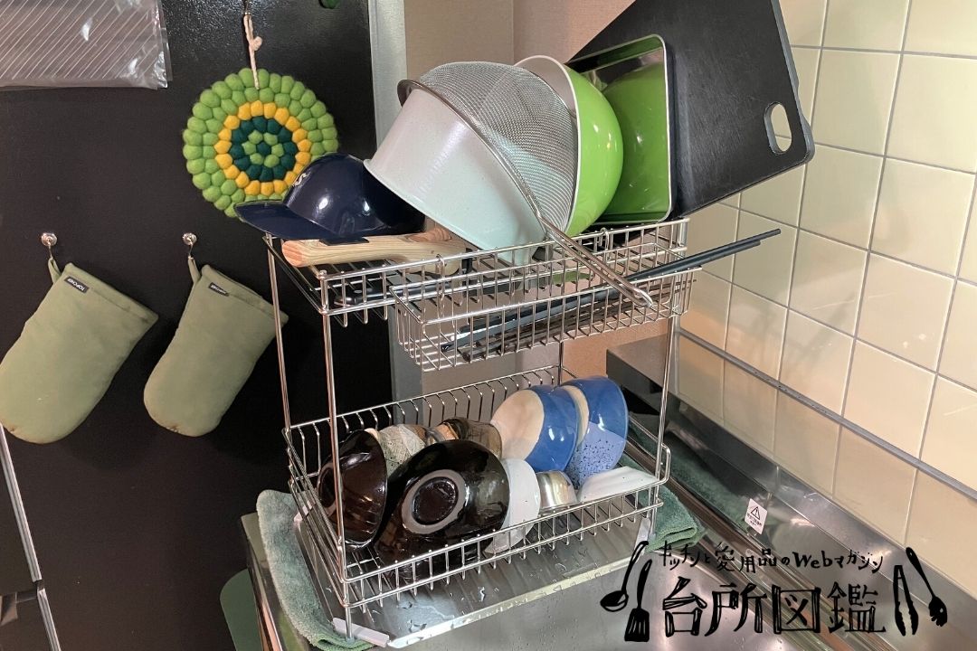 2段は使いにくい？ニトリのステンレス水切りラック徹底レビュー | 台所図鑑